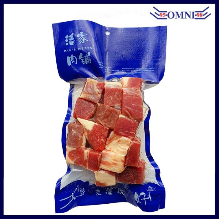 PAN'S MEATS BEEF BRISKET CUBES BONELESS 牛腩切粒 500GM/PKT