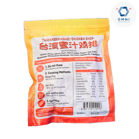 TAIWAN ICHIBAN HONEY CHICKEN CHOP 台湾蜜汁鸡排 - 400GM/PKT