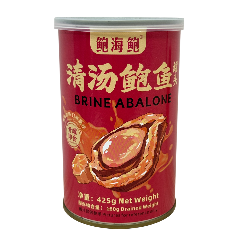 TRADITIONAL BRINE ABALONE (3PCS) 传统清湯鲍鱼 (三粒) - 425GM/CAN