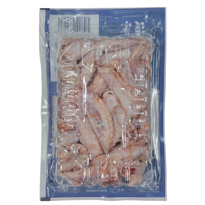 CHICKEN WING TIPS 鸡翅尖 - 500GM/PKT