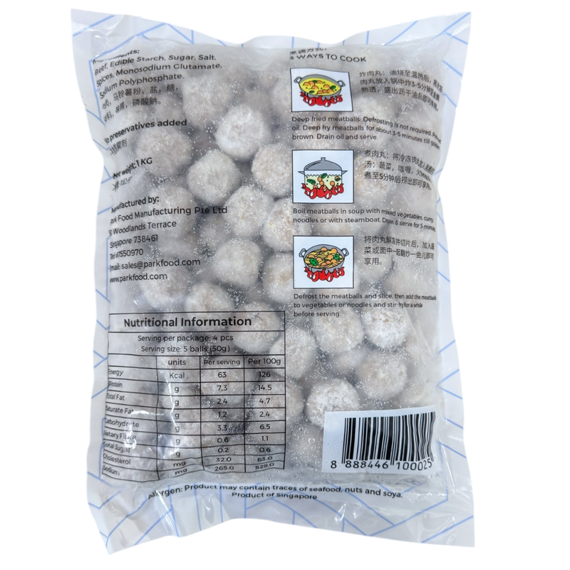 LION DANCE BEEF BALL 舞狮牌牛肉丸 - 1KG/PKT
