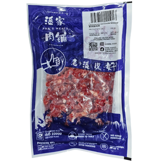 GRASSFED VENISON MINCED 草饲鹿肉碎 - 500GM/PKT