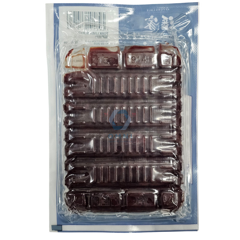 PORK LIVER SLICED 猪肝切片 - 200GM/PKT