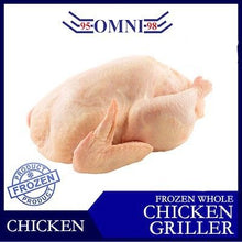CHICKEN GRILLER 冷冻鸡 - 1.4KG/PCS