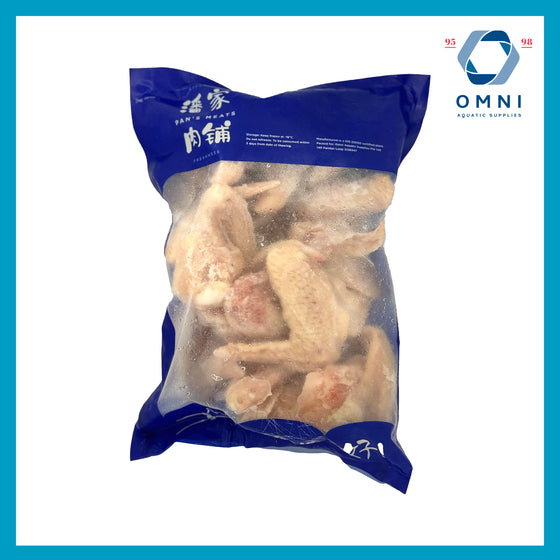 FRESHLY FROZEN CHICKEN WING 鸡翅膀 - APPROX 1.5KG/PKT