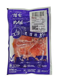 BEEF KNUCKLE SLICED / STIR FRY SLICES 牛肉片切厚 (3MM) - 500GM/PKT