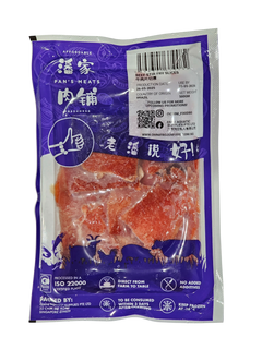 BEEF KNUCKLE SLICED / STIR FRY SLICES 牛肉片切厚 (3MM) - 500GM/PKT