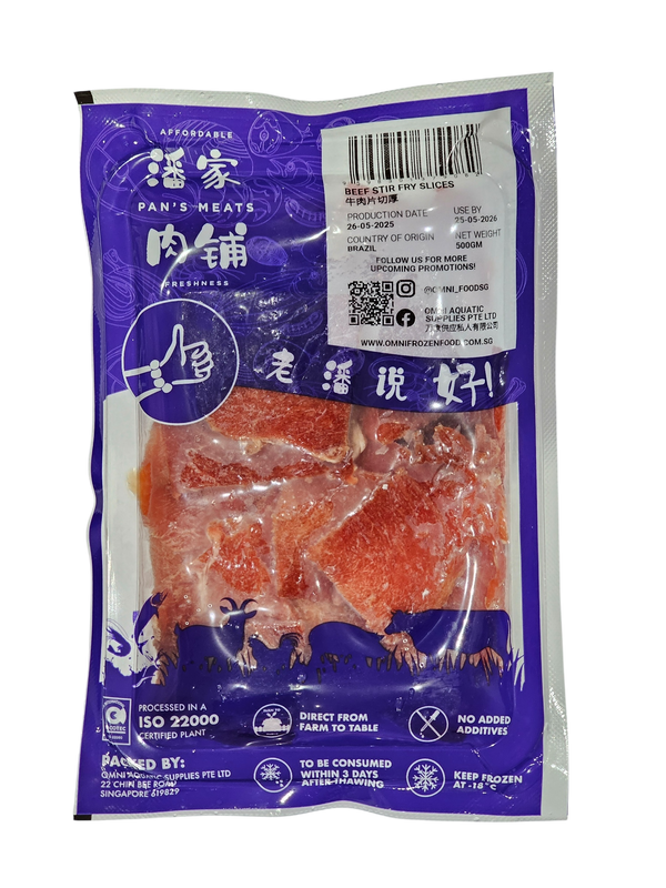 BEEF KNUCKLE SLICED / STIR FRY SLICES 牛肉片切厚 (3MM) - 500GM/PKT