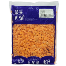 CARROT DICED 萝卜粒 - 1KG/PKT