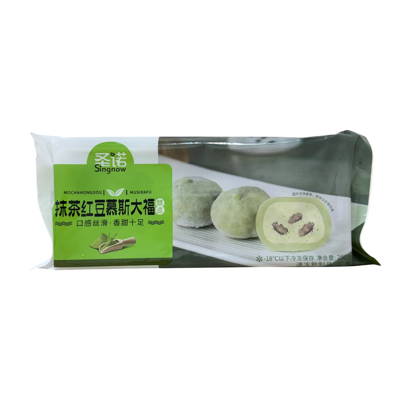 MACHA WITH RED BEAN DAIFUKU 抹茶红豆慕斯大幅 - [250GM/PKT, 10PCS]