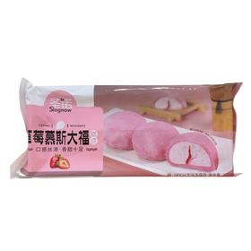 STRAWBERRY DAIFUKU 草莓慕斯大幅 - [250GM/PKT, 10PCS]