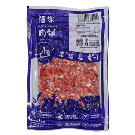 GRASSFED MUTTON MINCED 草饲羊肉碎 - 500GM/PKT