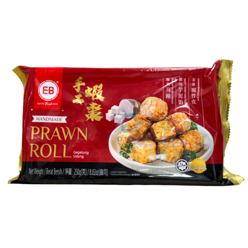 EB HANDMADE PRAWN ROLL 手工虾枣 - 250GM/PKT