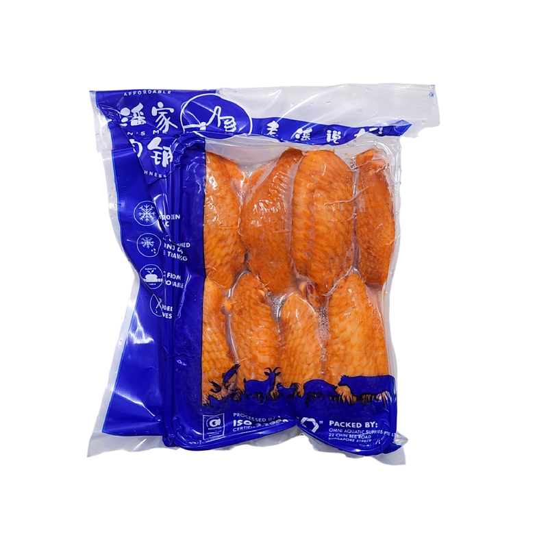 PRAWN PASTE CHICKEN MID WING 虾酱鸡翅中 - 8PCS/PKT