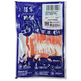 PREMIUM IBERICO PORK BELLY SHABU SHABU (SKINLESS) 西班牙火锅黑猪三层肉片 - 300GM/TRAY