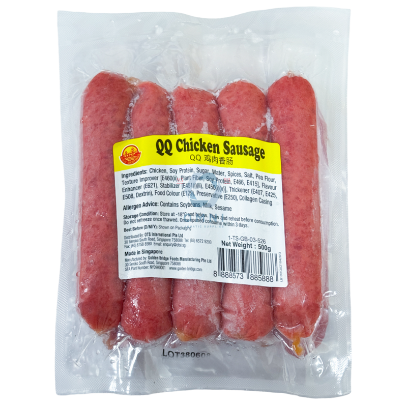 CHICKEN  TAIWAN SAUSAGE 鸡肉台湾香肠 - 10PCS/PKT