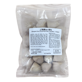 SHANGHAI XIAO LONG BAO 上海灌汤小笼包 - 500GM/PKT