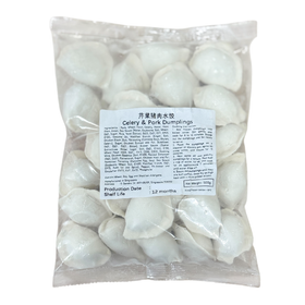 PORK & CELERY DUMPLING 芹菜猪肉水饺 - 500GM/PKT