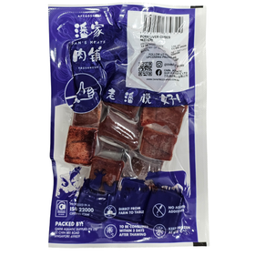PORK LIVER CUBE 猪肝切粒 - 500GM/PKT