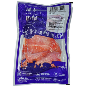 BEEF KNUCKLE SLICE SHABU SHABU 火锅牛肉片 - 500GM/PKT