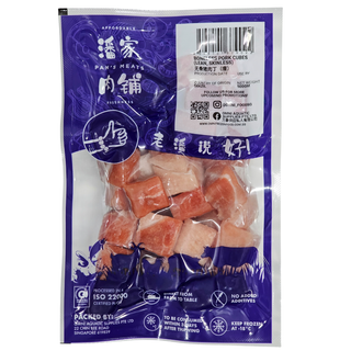 BONELESS PORK CUBES (LEAN, SKINLESS) 无骨猪肉丁 (瘦) - (4 X 500GM/PKT)