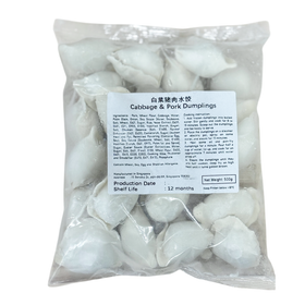 PORK & CABBAGE DUMPLING 白菜猪肉水饺 - 500GM/PKT
