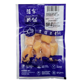 CHICKEN BREAST CUBES (HGP FREE, SKINLESS, BONELESS) 天然鸡胸肉切粒 (无皮，无骨) - 4 PKTS x 500GM/PKT