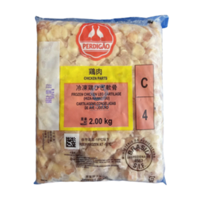 CHICKEN KNEE CARTILAGE 鸡膝软骨 - 2KG/PKT