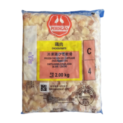 CHICKEN KNEE CARTILAGE 鸡膝软骨 - 2KG/PKT