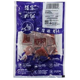 GRASSFED VENISON CUBES 草饲鹿肉切粒 - 500GM/PKT