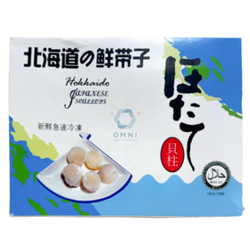 HOKKAIDO SCALLOP MEAT 日本带子 - [NET WEIGHT WITH GLAZING 800GM/BOX]