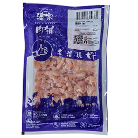 PORK MINCED (85% - 90% LEAN) 猪肉碎 (瘦) - 500GM/PKT