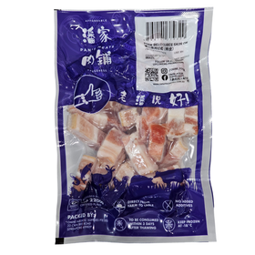 PORK BELLY CUBES (SKIN ON) 猪三层肉切粒(带皮) - 500GM/PKT