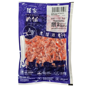 PORK COLLAR MINCED 猪五花肉碎 - 500GM/PKT