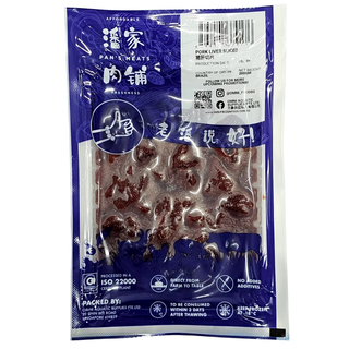 PORK LIVER SLICED 猪肝切片 - 200GM/PKT