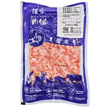 PREMIUM MINCED BEEF 牛肉碎 (瘦) - 500GM/TRAY