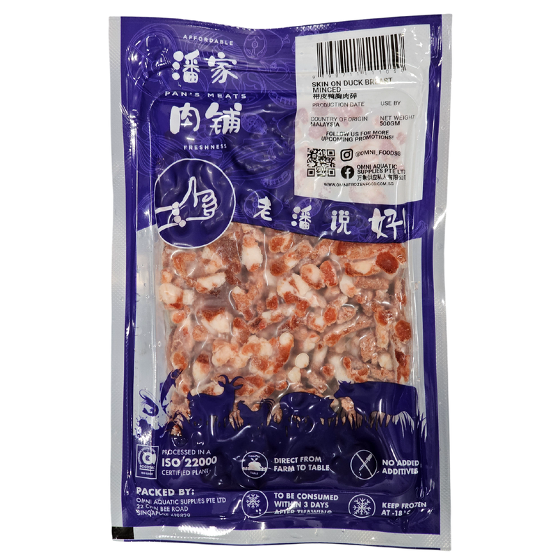SKIN ON DUCK BREAST MINCED 带皮鸭胸肉碎 - 500GM/PKT