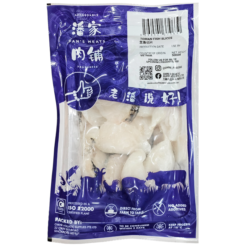 FRESHLY FROZEN TOMAN SLICES 生鱼切片 - 500GM/TRAY
