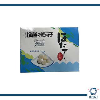 HOKKAIDO SCALLOP MEAT 日本带子 - [NET WEIGHT WITH GLAZING 800GM/BOX]