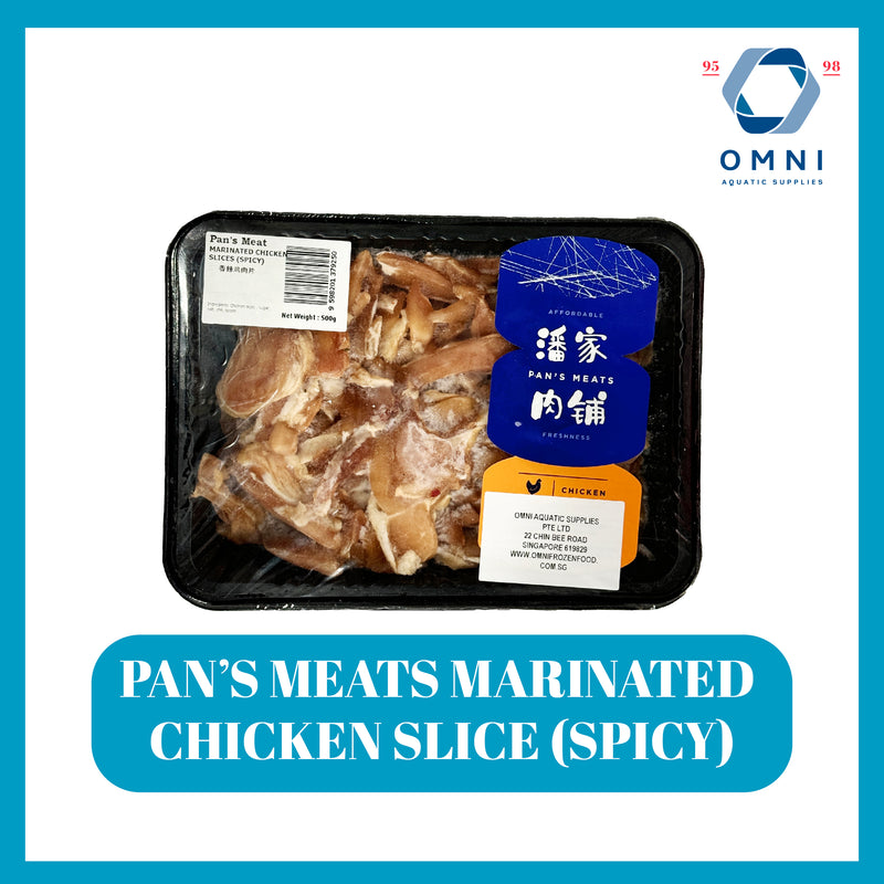 BUNDLE DEAL - PAN'S MEATS BBQ PORK COLLAR CHOP潘家肉铺腌制五花肉切 500GM/PKT , MARINATED CHICKEN SLICE (SPICY) 腌制鸡肉片(带辣) 500GM/PKT, PAN'S MEATS MARINATED PORK BELLY 腌制三层肉片 500g/ PKT