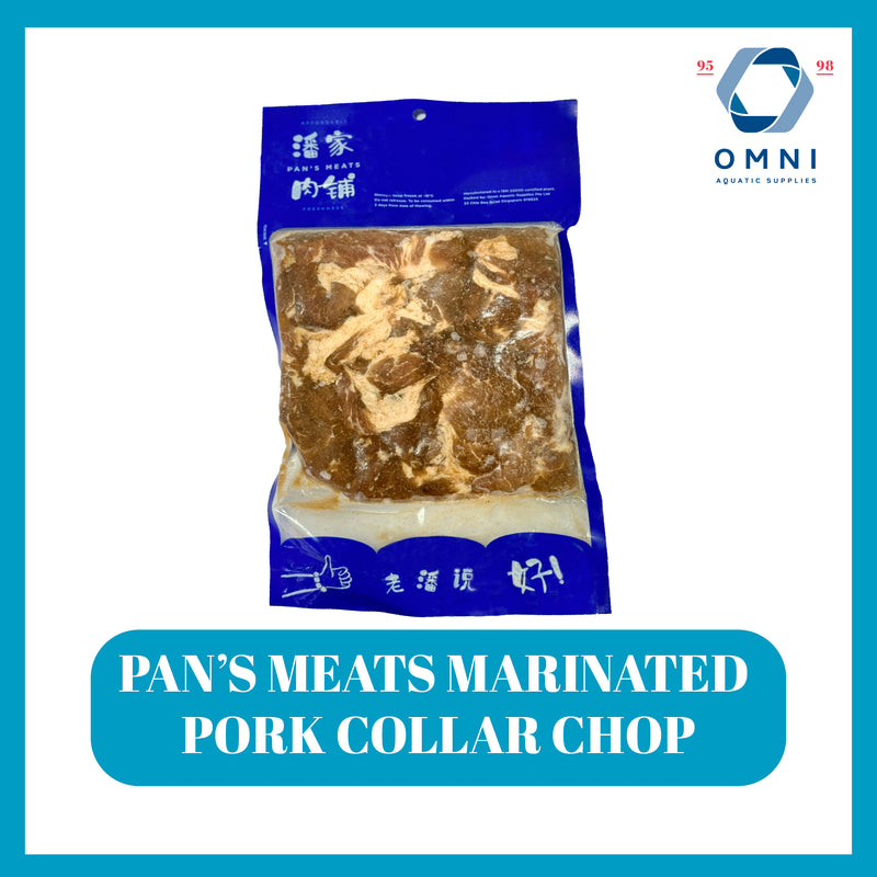 BUNDLE DEAL - PAN'S MEATS BBQ PORK COLLAR CHOP潘家肉铺腌制五花肉切 500GM/PKT , MARINATED CHICKEN SLICE (SPICY) 腌制鸡肉片(带辣) 500GM/PKT, PAN'S MEATS MARINATED PORK BELLY 腌制三层肉片 500g/ PKT