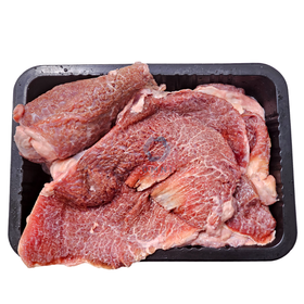 GRASSFED BEEF CHEEK MEAT 草饲澳洲牛脸颊肉 - 1KG/PKT