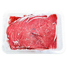 BEEF KNUCKLE SLICE SHABU SHABU 火锅牛肉片 - 500GM/PKT