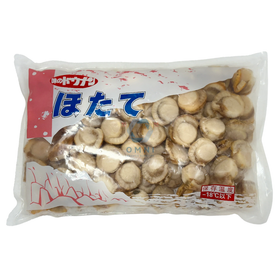 BOILED SCALLOP 熟带子 - 1 KG/PKT