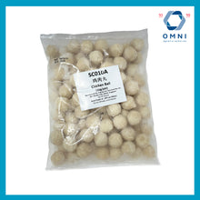 CHICKEN BALL 鸡肉丸 - 1KG/PKT