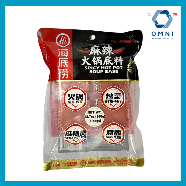 HAI DI LAO SPICY HOTPOT SAUCE SOUP BASE 麻辣火锅底料 360GM(90GM X 4)