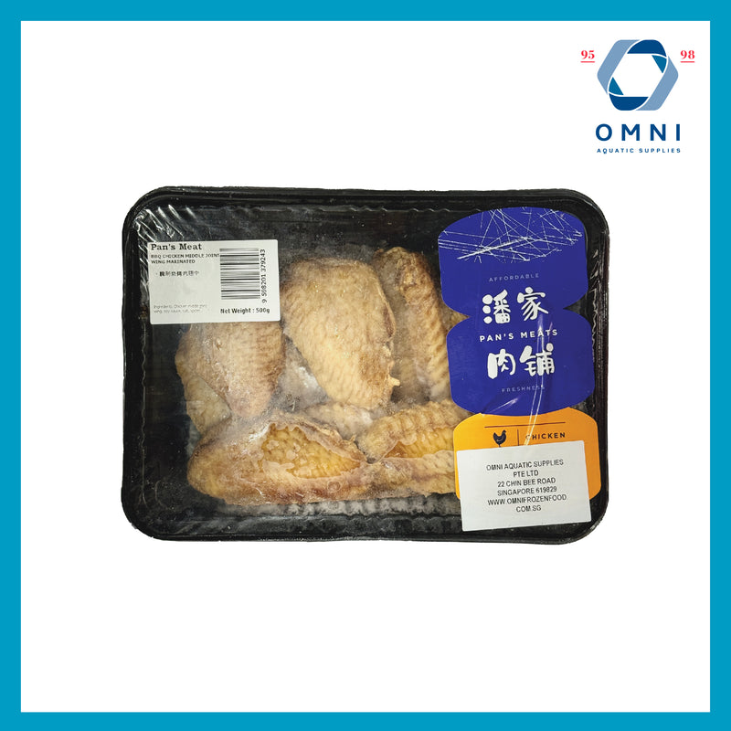 PAN'S MEATS BBQ CHICKEN MIDDLE JOINT WING MARINATED (RAW)-潘家肉铺腌制鸡翅中 - 500GM/PKT