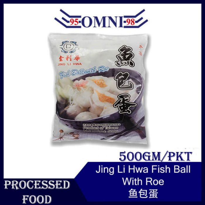 JING LI HWA FISH BALL WITH ROE 鱼包蛋 (500G/PKT)