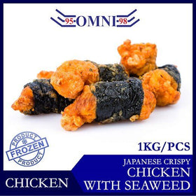 CRISPY SEAWEED CHICKEN 肉铺紫菜鸡 - 1KG/PKT