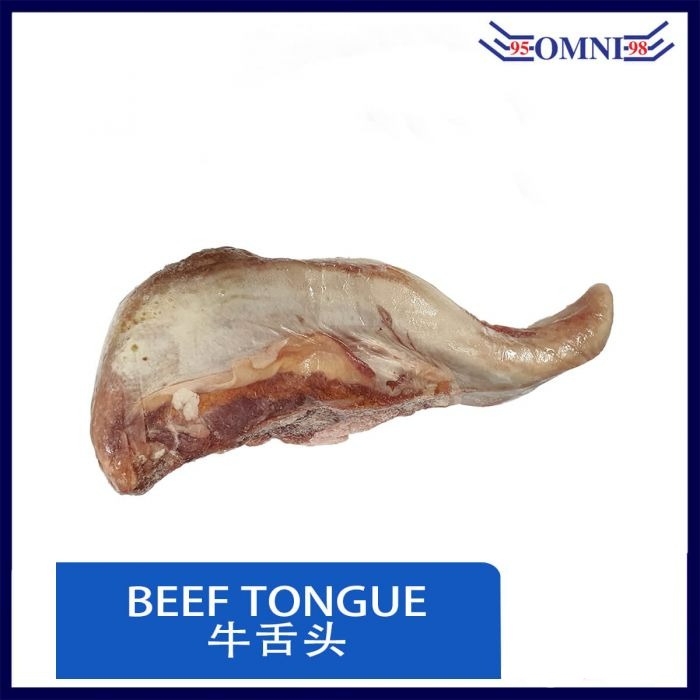 BEEF TONGUE 牛舌头 - APPROX 1KG - 1.3KG/PC (WEIGHT MAY VARY)